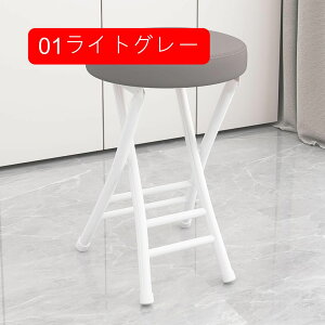 折りたたみチェア 背もたれ付き パイプチェア 折り畳みチェア 折畳 折畳み チェア 椅子 01コーヒー色 イス いす チェアー 折りたたみ椅子 簡易椅子 折畳み椅子 パイプ椅子 丸椅子 可愛い 北