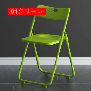 折りたたみ椅子 パイプ椅子 折り畳み 折畳みイス アウトドア いす 背もたれ付き スリム 39*78cm 折りたたみ椅子 折りたたみ椅子 パソコン用椅子 プラスチック 背もたれ椅子 フォールディング