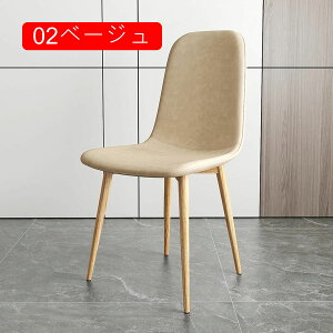 _CjO`FA V Be[W `FA U[ ֎q  CX `FA[ _CjO ֎q rO`FA k ݑ[N 01_[NO[ Vv CeA _ H