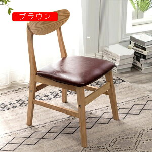 _CjO`FA NbV 02O[ ֎q  VRؐ `FA[ p[\i`FA H֎qrO Ebh`FA 43*75cm l|֎q _CjO`FA[ w i`