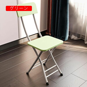 ܂肽݈֎q pCv֎q y ^ gsv `FA RpNg Lb` JE^[`FA ܂ tH[fBO`FA ֎q ܂݈֎q 30*77cm CX  O[ 