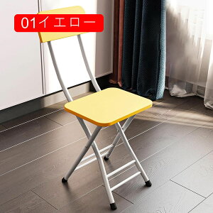 ܂肽݈֎q pCv֎q y ^ gsv `FA RpNg Lb` JE^[`FA ܂ tH[fBO`FA ֎q ܂݈֎q 30*77cm CX  O[ 