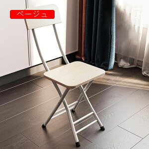 ܂肽݈֎q pCv֎q y ^ gsv `FA RpNg Lb` JE^[`FA ܂ tH[fBO`FA ֎q ܂݈֎q 30*77cm CX  O[ 