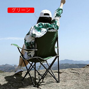 EW`FA `FA 50*80cm ܂肽݃`FA AEghA Lv `FA ^ X|[cϐ Lvpi O[ y o[xL[ ֎q CX  W[ ܂݃`FA K