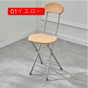 pCv֎q _CjO`FA H֎q ֎q ܂肽݈֎q 30*76cm y Vv pCv`FA ܂肽 ݑΖ ܂ݎ  킢 01CG[ Ƌ 肽݃`FA[