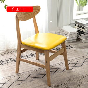 _CjO`FA NbV ֎q CG[  VRؐ `FA[ p[\i`FA H֎q ؐ`FA ЂƂ肪 `FA ȃXy[X l|֎q _CjO`FA[ w 