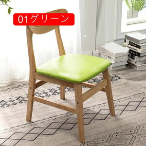 _CjO`FA NbV ֎q CG[  VRؐ `FA[ p[\i`FA H֎q ؐ`FA ЂƂ肪 `FA ȃXy[X l|֎q _CjO`FA[ w 