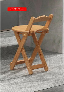 `FA ֎q JE^[`FA ܂肽 tsv RpNg JtF |[^u y w O[ _CjO  O 29*70cm  Lb``FA ܂ݎ CX `F