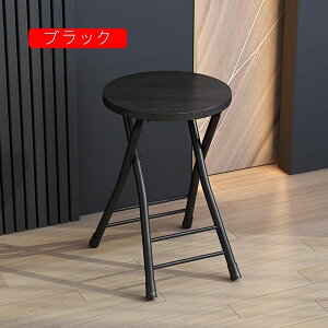 ܂肽 Xc[ ʍ46cm `FA 30*45cm ܂肽݃Xc[ [ RpNg 1r qp ۈ֎q `FA[ ܂ ֎q CeAG CX ܂肽݈֎q Lb` ȃX