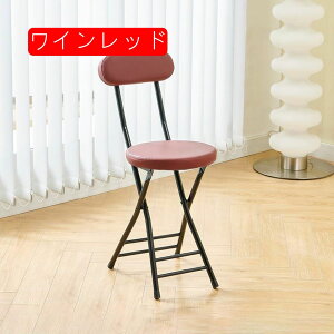 CX ܂肽 O[ RpNg NbV y ܂ k i`  `FA Xc[ JE^[`FA w 29*76cm `FA[ ܂肽݃`FA ȃXy[X X