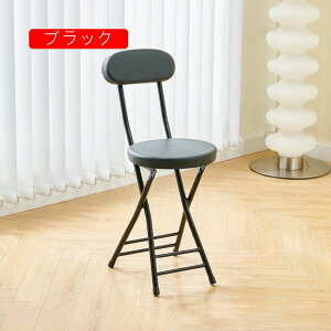 CX ܂肽 O[ RpNg NbV y ܂ k i`  `FA Xc[ JE^[`FA w 29*76cm `FA[ ܂肽݃`FA ȃXy[X X