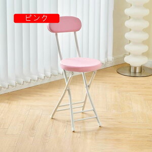 CX ܂肽 O[ RpNg NbV y ܂ k i`  `FA Xc[ JE^[`FA w 29*76cm `FA[ ܂肽݃`FA ȃXy[X X