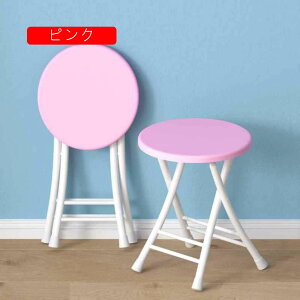 ܂肽݃`FA pCv֎q ubN _CjO`FA H֎q ֎q ܂肽݈֎q  ܂肽݃Xc[ `FA[ 30*46cm ܂ݎ i ݑΖ 1r Vv Xc[ 