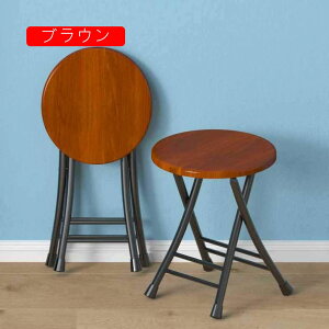 ܂肽݃`FA pCv֎q ubN _CjO`FA H֎q ֎q ܂肽݈֎q  ܂肽݃Xc[ `FA[ 30*46cm ܂ݎ i ݑΖ 1r Vv Xc[ 