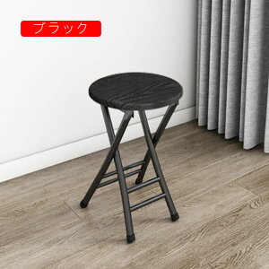 ܂肽݈֎q RpNg Xc[ ܂肽 pCv֎q `FA wȂ ܂ ۈ֎q Xc[  ܂肽݃Xc[  _CjO`FA ֎q 30*45cm CX RpNg