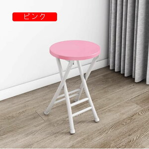 ܂肽݈֎q RpNg Xc[ ܂肽 pCv֎q `FA wȂ ܂ ۈ֎q Xc[  ܂肽݃Xc[  _CjO`FA ֎q 30*45cm CX RpNg