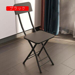 ܂݈֎q ܂肽݈֎q ܂肽݃`FA y AEghA tH[fBO`FA w `FA ܂肽݃CX Xc[ [  ֎q O[ ^ ҂ Ae