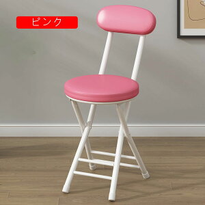 ܂肽݃`FA pCv֎q ܂ w X y ^ wt ܂݃`FA `FA u[ pCv`FA 31*76cm ֎q CX CeA  `FA[ ܂肽