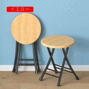 ܂肽 Xc[ ʍ46cm `FA ܂肽݃Xc[ `FA[ sN ܂ ֎q ܂肽݈֎q ۈ֎q CX ȃXy[X [ RpNg 30*46cm 1r qp ܂݈