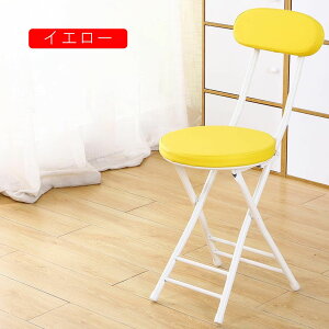 折りたたみチェア パイプ椅子 折り畳み 背もたれ スリム 軽量 インテリア いす ブラック 折り畳みチェア チェア パイプチェア アンティーク 持ち運び チェアー 折りたたみ椅子 背もたれ付き