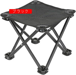 �܂��݈֎q �A�E�g�h�A�`�F�A �L�����v�֎q �L�����v�`�F�A �y�� �R���p�N�g 3�b�u�Ԏ��[ �g�ѕ֗� �I�b�N�X�t�H�[�h�f�� �A�E�g�h�A �X�c�[�� 01�u���[ �o�R �ϋv �����^�� 28*23cm ��