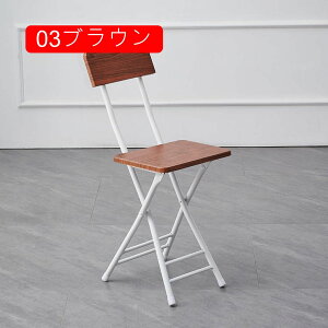 ܂݃`FA ܂肽݃`FA pCv֎q 30*76cm _CjO`FA H֎q ֎q ܂肽݈֎q y Vv ܂ݎ ݑΖ RpNg wt tH[fBO`FA