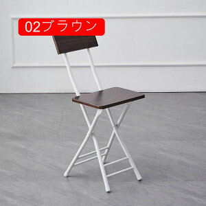 ܂݃`FA ܂肽݃`FA pCv֎q 30*76cm _CjO`FA H֎q ֎q ܂肽݈֎q y Vv ܂ݎ ݑΖ RpNg wt tH[fBO`FA