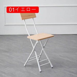 ܂݃`FA ܂肽݃`FA pCv֎q 30*76cm _CjO`FA H֎q ֎q ܂肽݈֎q y Vv ܂ݎ ݑΖ RpNg wt tH[fBO`FA