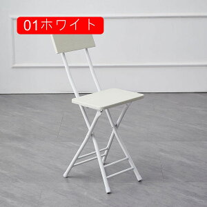 ܂݃`FA ܂肽݃`FA pCv֎q 30*76cm _CjO`FA H֎q ֎q ܂肽݈֎q y Vv ܂ݎ ݑΖ RpNg wt tH[fBO`FA