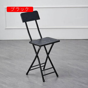 ܂݃`FA ܂肽݃`FA pCv֎q 30*76cm _CjO`FA H֎q ֎q ܂肽݈֎q y Vv ܂ݎ ݑΖ RpNg wt tH[fBO`FA