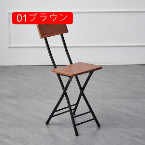 ܂݃`FA ܂肽݃`FA pCv֎q 30*76cm _CjO`FA H֎q ֎q ܂肽݈֎q y Vv ܂ݎ ݑΖ RpNg wt tH[fBO`FA