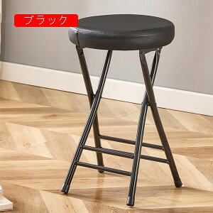 ܂肽݃`FA Xc[ 30*50cm [  ܂肽 `FA Ƌ Vv IW CX tH[fBO`FA ֎q CeA Lb``FA qp ܂肽݃Xc[ R