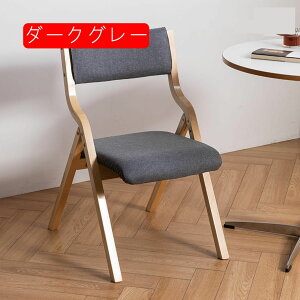 ܂肽݃`FA CX ubN `FA ؐ ֎q i y RpNg ܂݈֎q _CjO`FA rO H֎q g 48*79cm  k ܂肽݃`FA ܂肽