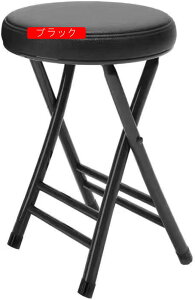 ֎q RpNg  ܂肽 `FA O[ ȃXy[X ܂肽݈֎q CX܂݃CX ܂肽 _CjO`FA ۃCX wȂ ۈ֎q NbV 30*50cm ܂肽