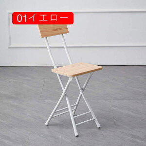 ܂݈֎q ܂肽݈֎q ܂肽݃`FA y AEghA tH[fBO`FA [ w `FA 30*76cm  ֎q ^ RpNg ܂肽݃CX Xc[ ҂