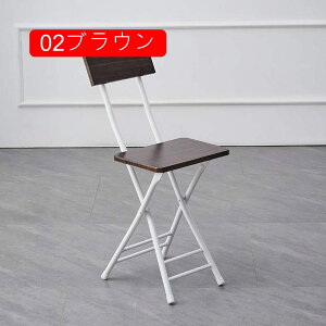 ܂݈֎q ܂肽݈֎q ܂肽݃`FA y AEghA tH[fBO`FA [ w `FA 30*76cm  ֎q ^ RpNg ܂肽݃CX Xc[ ҂