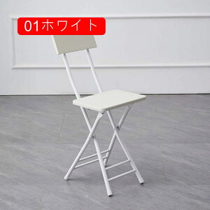 ܂݈֎q ܂肽݈֎q ܂肽݃`FA y AEghA tH[fBO`FA [ w `FA 30*76cm  ֎q ^ RpNg ܂肽݃CX Xc[ ҂