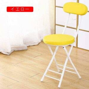 ܂肽ݎ CX `FA ܂݃`FA  k CG[ 킢 ܂ RpNg ܂肽݃pCv֎q 29*76cm Vv X^CbV k ȃXy[X Be[W