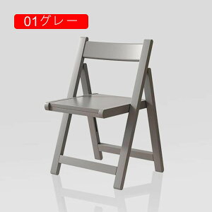 ܂肽݃`FA ؐ CX `FA `FA[ ֎q ܂肽݈֎q Vv ȃXy[X w RpNg  VR Ebh  i` uE  ܂݃`FA 肽