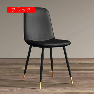 _CjO`FA ֎q 43*86cm  U[ `FA  gȒP k H֎q  JtF`FA _CjOp Hp Be[W VF`FA rO IV re[W