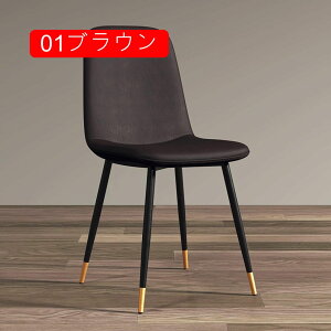 _CjO`FA ֎q 43*86cm  U[ `FA  gȒP k H֎q  JtF`FA _CjOp Hp Be[W VF`FA rO IV re[W