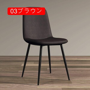 _CjO`FA ֎q 43*86cm  U[ `FA  gȒP k H֎q  JtF`FA _CjOp Hp Be[W VF`FA rO IV re[W