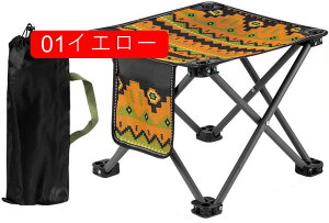 AEghA`FA ܂肽݈֎q LvCX 01bh RpNg y gѕ֗ BBQo[xL[ ނ oR Lv  ^ Op  ܂݈֎q IV ܂ L