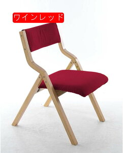 ܂肽 ֎q _[NO[ i ؐ Sn y RpNg  _CjO`FA ܂݈֎q ܂肽݈֎q `FA k AeB[N [  | 48*78cm C