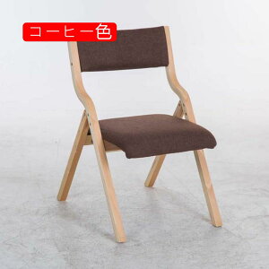 ܂肽 ֎q _[NO[ i ؐ Sn y RpNg  _CjO`FA ܂݈֎q ܂肽݈֎q `FA k AeB[N [  | 48*78cm C