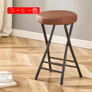 pCv֎q  ܂ ܂肽݈֎q _CjO`FA [֗ Xc[ ֎q RpNg ^ ܂肽 \tgŉK O ubN CX `FA JE^[`FA  Ȉ