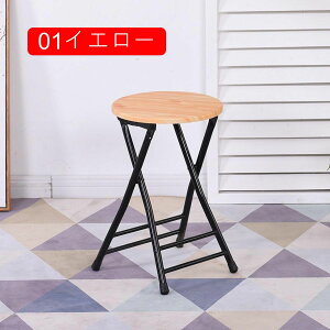 ܂肽݃Xc[  k Xc[ ܂肽 CX y 肽 AeB[N ֎q ܂肽݃`FA ܂݈֎q CG[ 1r ܂肽݈֎q RpNg y Be[