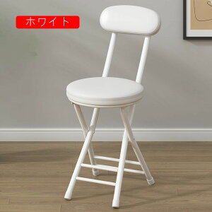 ֎q ܂ `FA ܂肽݃`FA Xc[ RpNg 31*76cm  Vv CX  Ƌ CeA IW `FA[ ۃCX ۈ֎q tH[fBO`FA wt 