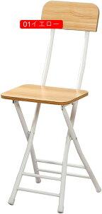 ܂肽݃`FA[ pCv֎q _CjO`FA ֎q ȈՈ֎q ܂݈֎q ܂肽݂ X^CbV ܂肽݃`FA ܂ݎ ܂݃CX AeB[N JWA Ce