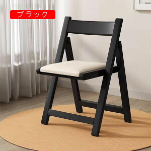 ܂肽݃`FA[ V ubN Ƌ  ֎q CX `FA `FA[ ܂肽 ܂݈֎q 43*67cm ܂݃CX _CjO`FA ܂肽݃CX ܂ tH[fBO`FA